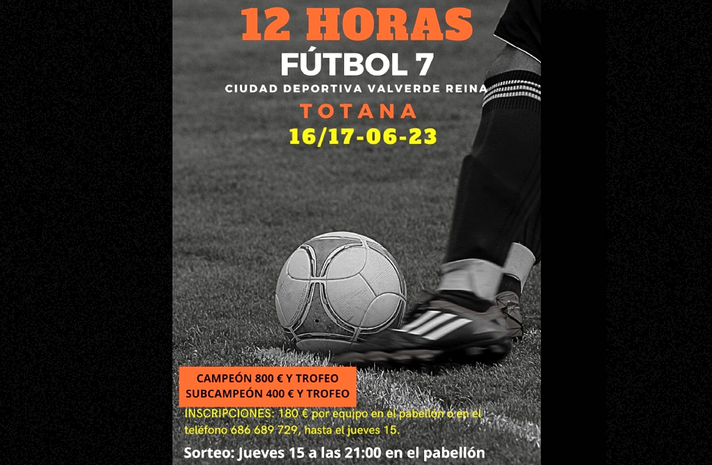 La Ciudad Deportiva